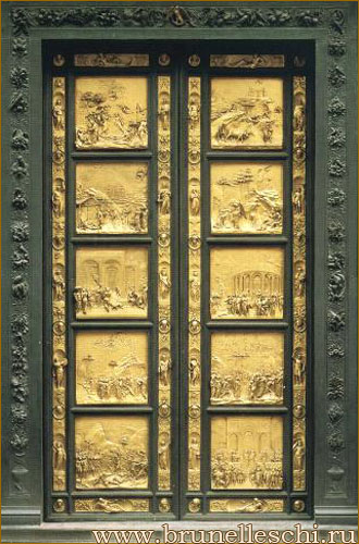 Двери флорентийского Баптистерия Сан Джованни / www.brunelleschi.ru